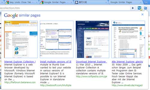 similarpages